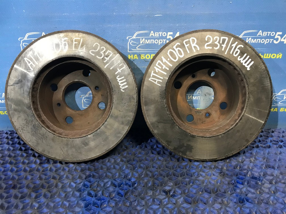 Диск тормозной передний TOYOTA CARINA 1990