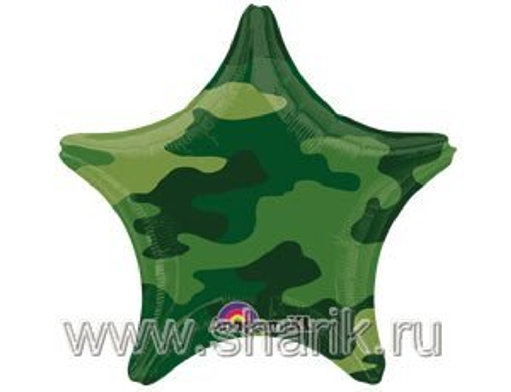 Шар фольга 18" "Камуфляж" Звезды