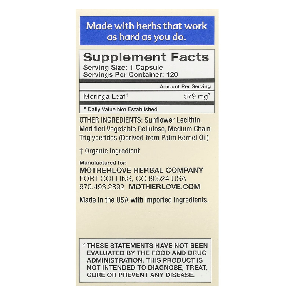 Motherlove, грудное вскармливание, моринга, 120 капсул с жидкостью (579 мг в 1 капсуле)