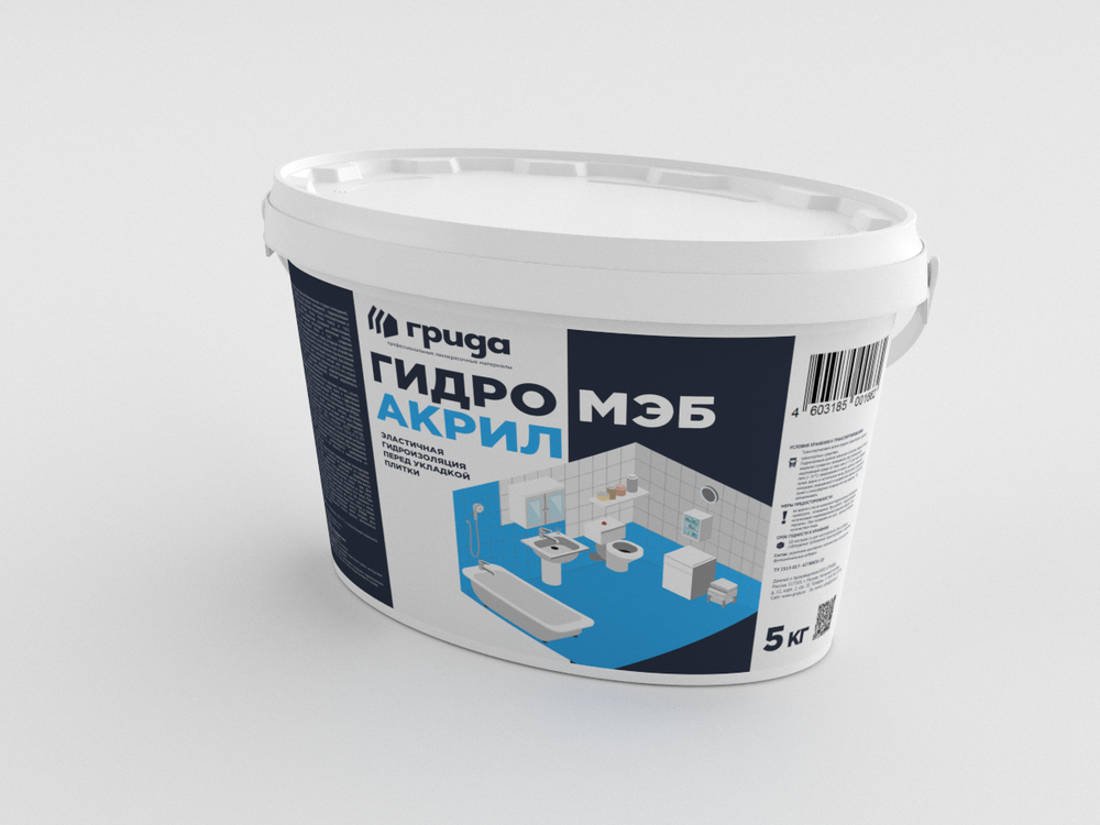 Мастика гидроизоляционная латексная Грида ГидроМЭБ Акрил голубая