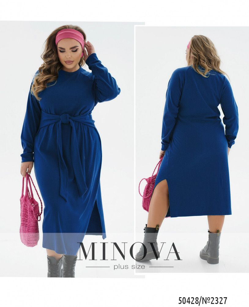 Платье 2327-электрик Minova