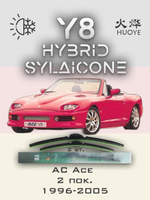 Щетки стеклоочистителя HUOYE Y8 500/500 мм на AC Ace | Hook/J-Hook