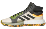 Adidas Marquee Boost high-top retro basketball shoes men's gray green