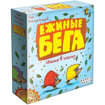 Настольная игра "Ежиные бега"