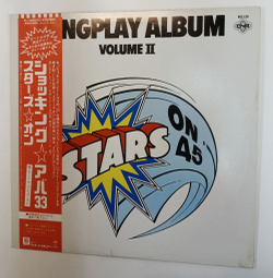 Винтажная виниловая пластинка LP Stars On 45 Longplay Album (Volume II) (Japan 1981)