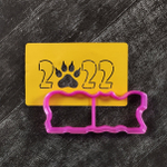 2022 №3 Год тигра