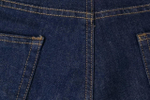 Джинсы Loro Piana