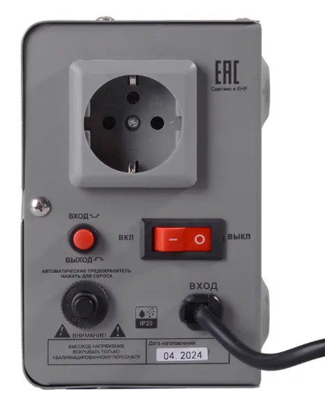 Стабилизатор напряжения "РЕСАНТА" АСН-500 Н