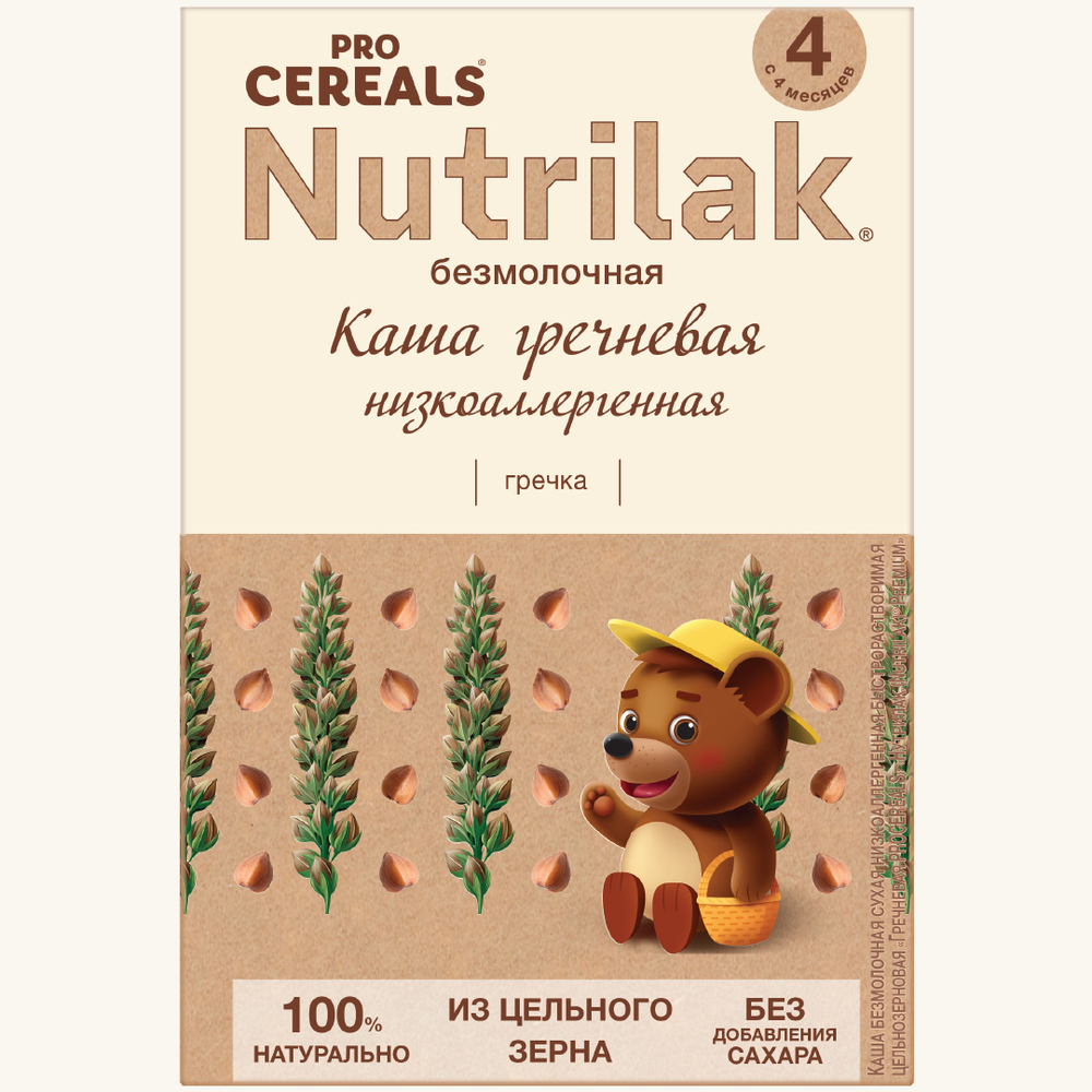 Каша безмолочная гречневая низкоаллергенная Nutrilak Procereals 200г с 4 месяцев