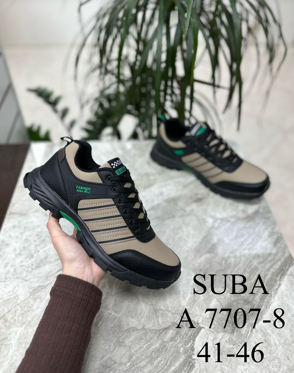 Кроссовки по 8 пар (41-46)р.