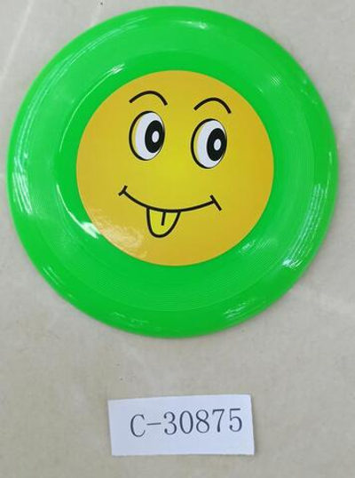 Фрисби д-18 см 3 микс цветов, с-30875