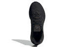 Кроссовки Adidas Ultraboost 21Pure Boost 21