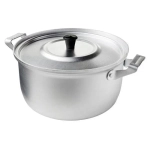 Кастрюля алюминиевая 2,5л сферическая