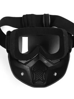Очки-маска для езды на мототехнике, разборные, стекло с затемнением, черные