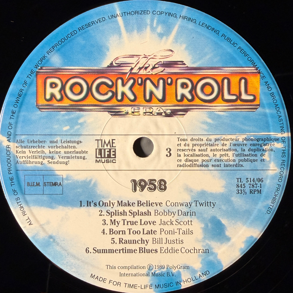 Сборник The Rock 'N' Roll Era - 1958 2LP (Голландия 1991г.)