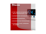 Водонагреватель thermex IF 50 литров