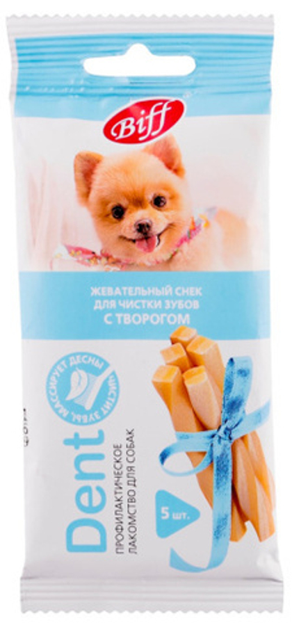 BIFF DENT Жевательный снек для собак мелких пород со вкусом творога, 30 г