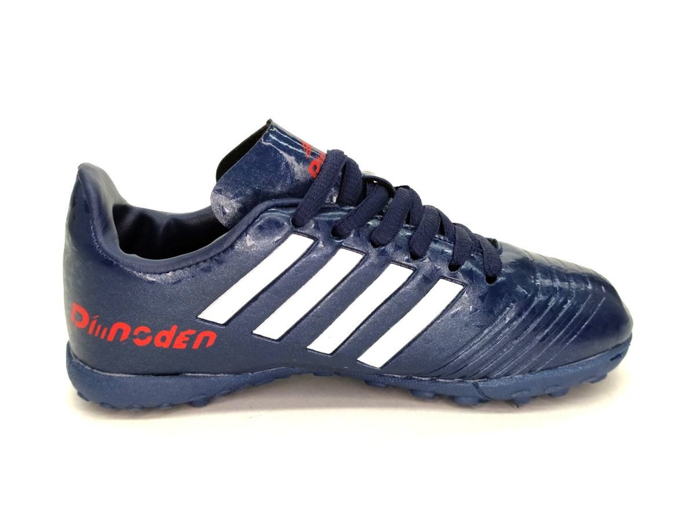 Футбольные бутсы (31-36)р. / шт.