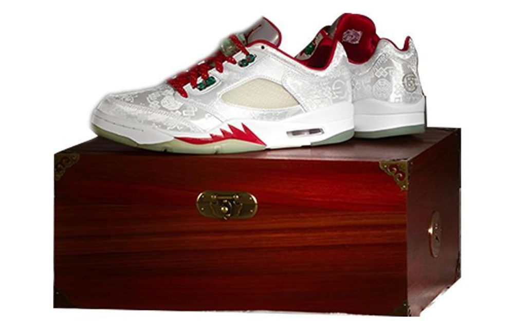 Jordan x clot online