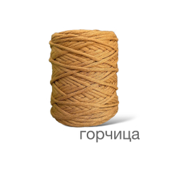 Шпагат цветной, 4 мм, 100 м Premium✨