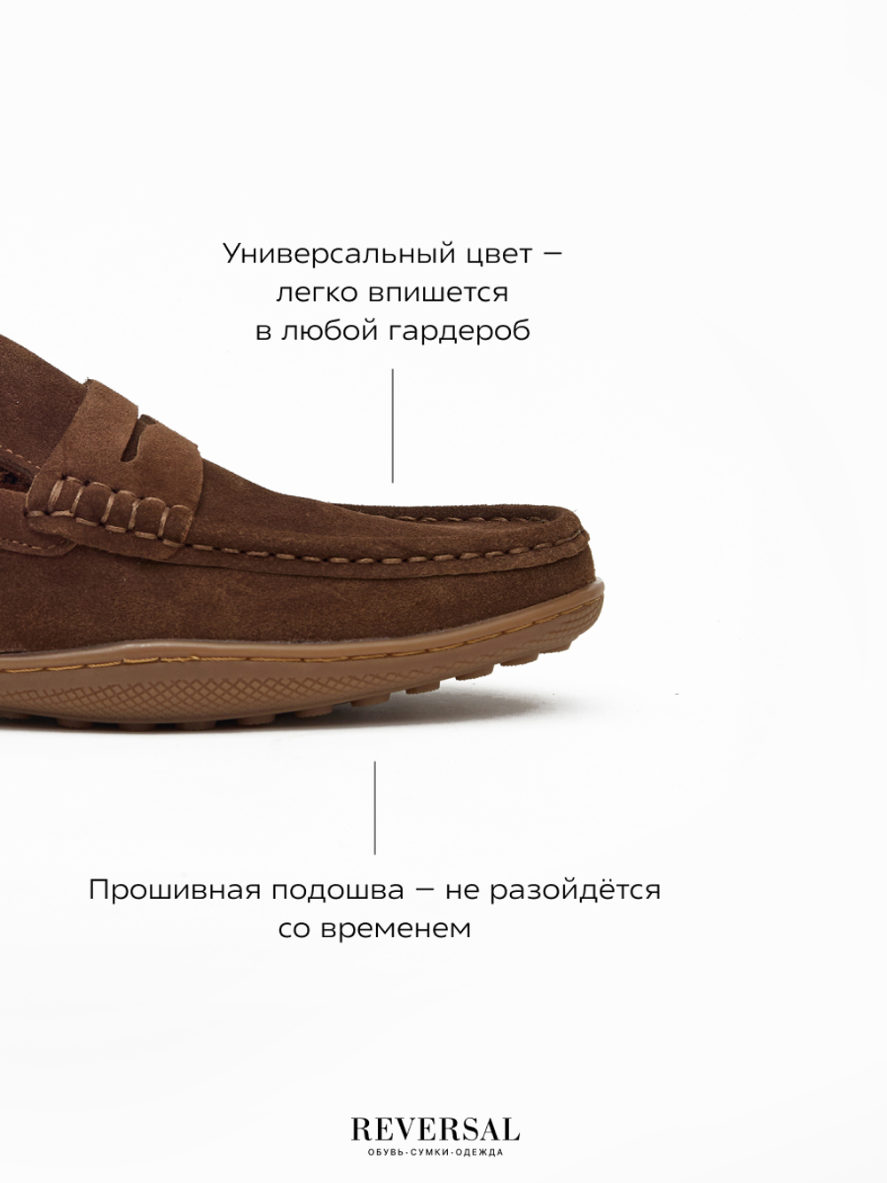 24967-1R/Туфли мужские