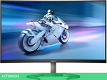 Игровой монитор Philips 32M1C5200W/00