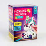 Раскрась светильник Единорожка, с фломастерами