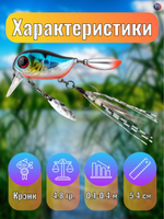 Воблер TsuYoki KIKI 54F 014R