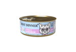 Консервы Best Dinner Exclusive Vet Profi Urinary для кошек Утка с клюквой 100 г