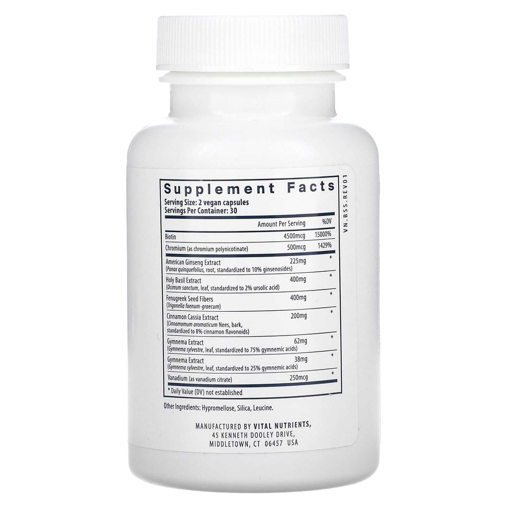Vital Nutrients, добавка для поддержания уровня сахара в крови, 60 веганских капсул