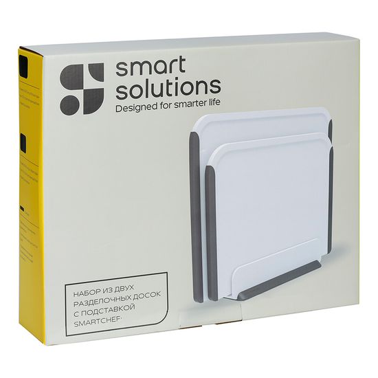 Набор из двух разделочных досок с подставкой smartchef