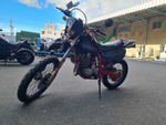 Suzuki DR250R-S 040741