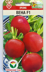 Редис Вена F1 50 шт СМРД-13