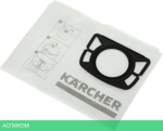 Пылесос Karcher WD 3 P V-17/4/20 (1.628-175.0)