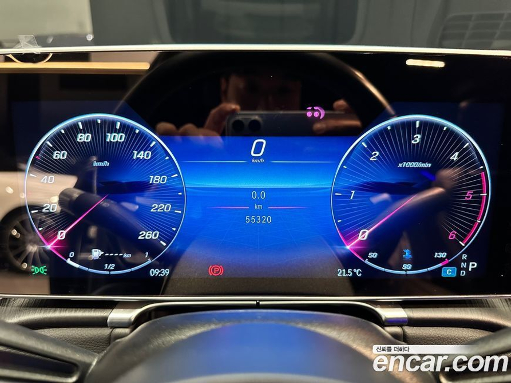 Mercedes-Benz S-Class W223 S400 d 4MATIC (08.2022)