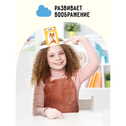 Игра настольная ТРИ СОВЫ "Попробуй угадай", 1 уровень сложности, с пластиковыми ободками