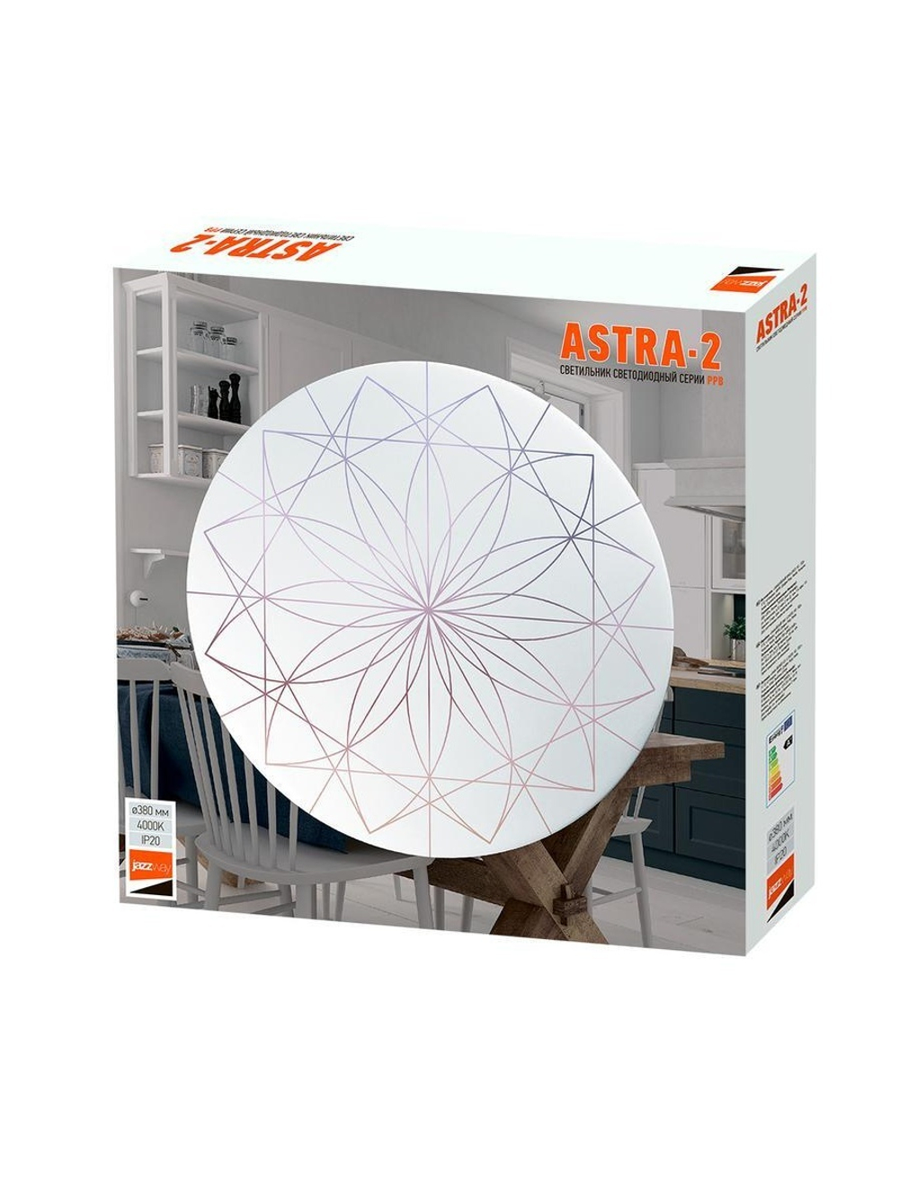 Светильник светодиодный декоративный PPB Astra-2 36Вт 4000К IP20 d380х65 настенно-потолочный бытовой JazzWay 5027046