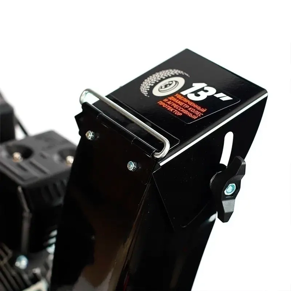 PATRIOT PS 601 снегоуборщик бензиновый 7 л.с. ковш 56 см, выброс 10 м, 5 вперед/2 назад 426108601