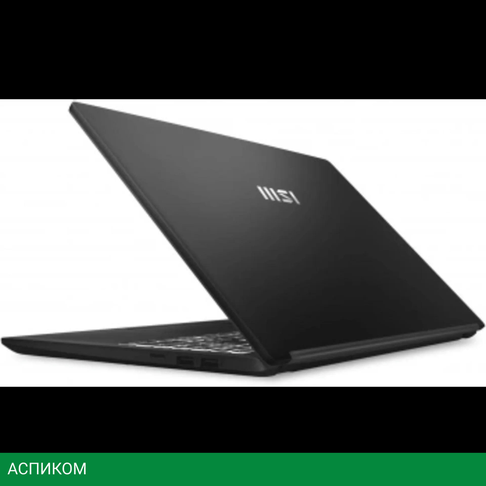 Ноутбук MSI Modern 15 H B13M-096XRU (9S7-15H411-096)