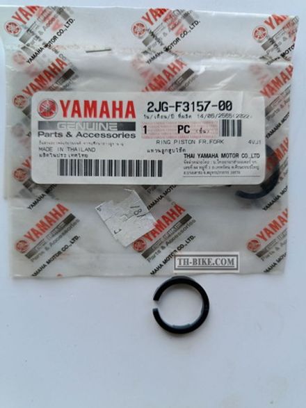2JG-F3157-00. RING, PISTON. Yamaha