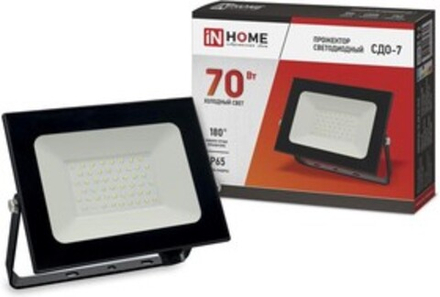 Прожектор IN HOME LED СДО-7 70Вт 6500К черный IP65