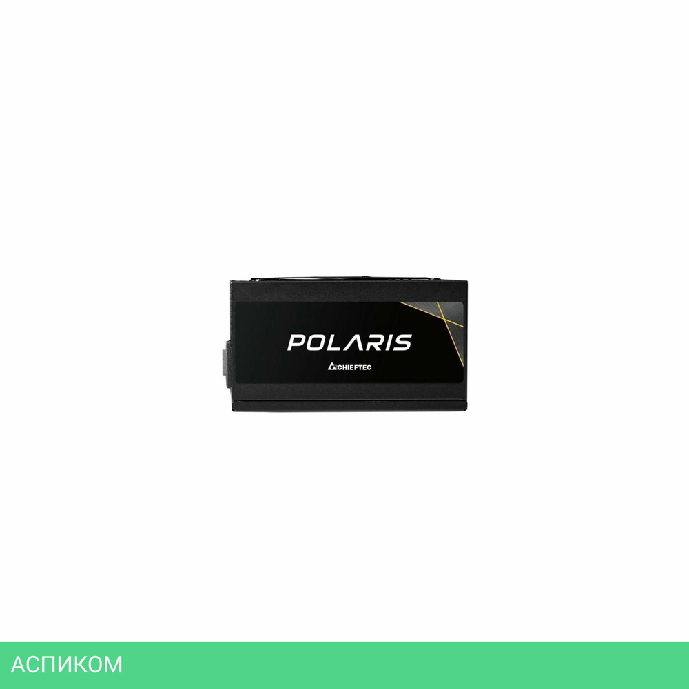 Блок питания Chieftec Polaris (PPS-1250FC)