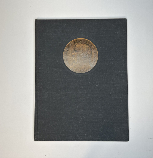 Пилявский В.И. Джакомо Кваренги. Архитектор. Художник. Л., Стройиздат, 1981г.