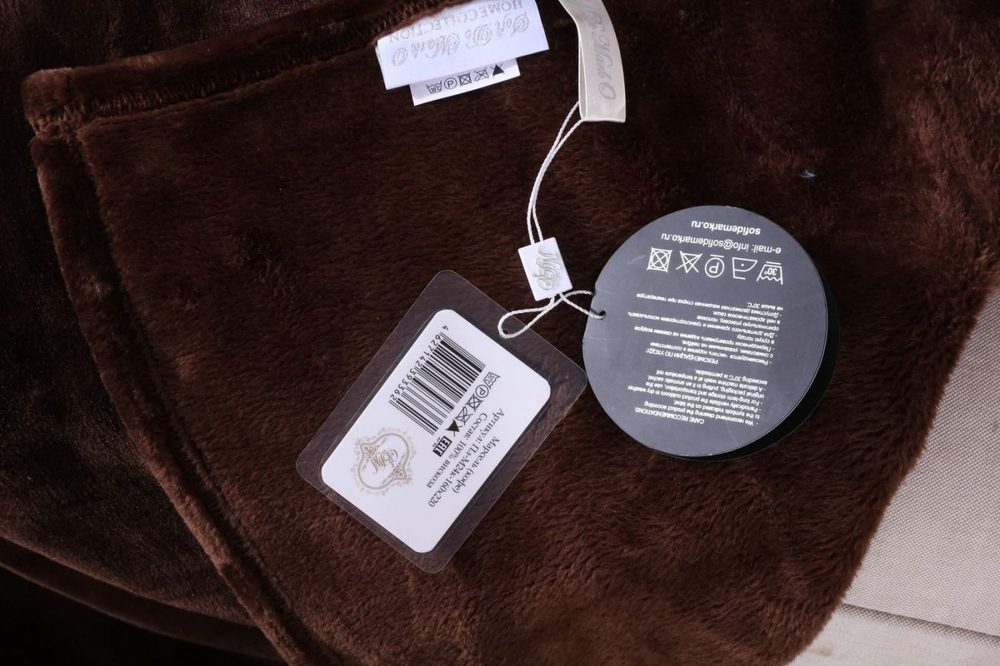 Плед 220х240 Sofi De MarkO Марсель коричневый