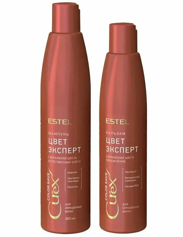 Набор для окрашенных волос Цвет эксперт Сurex Color Save Estel (Шампунь - 300 мл., Бальзам - 250 мл.)
