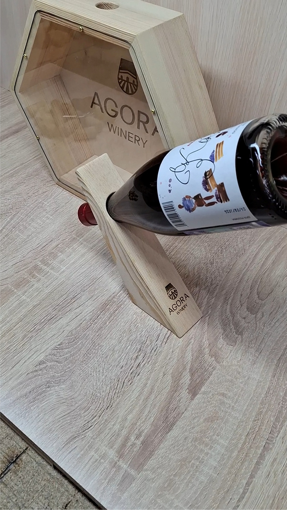 Подставка для бутылки деревянная, без покраски