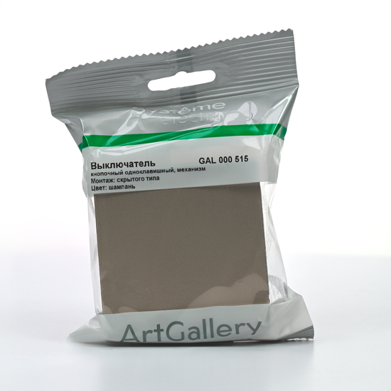 Выключатель кнопочный 1-кл. ArtGallery 10А механизм шампань SE GAL000515