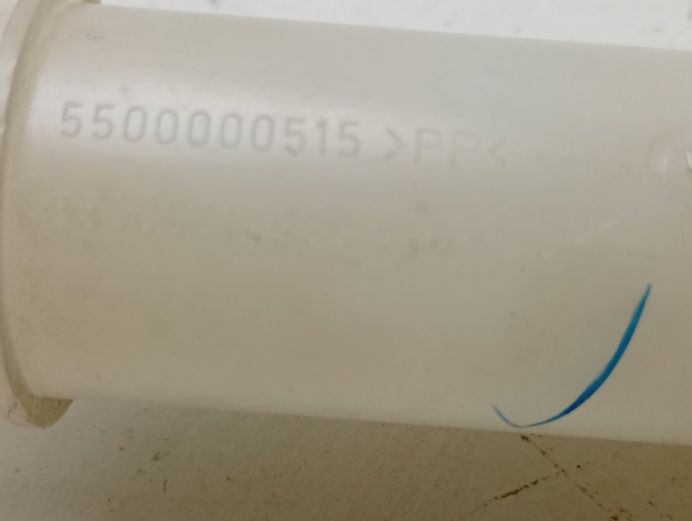 WAE24363OE/23 кт58 Трубка прессостата для стиральной машины Bosch 5500000515 б/у