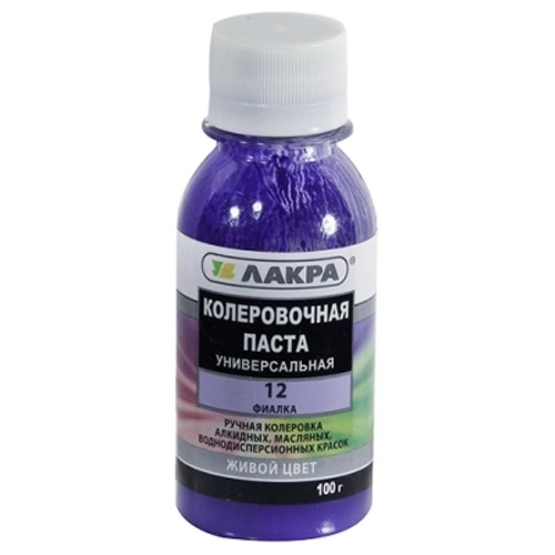 Колер ЛАКРА универсальный фиалка 100мл