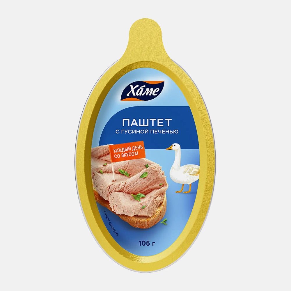 Паштет ХАМЕ с гусиной печенью 105г